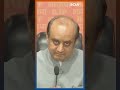 सुधांशु त्रिवेदी का फूटा गुस्सा, किसे कहा- देश का गद्दार? #sudhanshutrivedi #bjpvscongress #modi - 00:34 min - News - Video