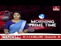 LIVE : అమిత్ షా ఫేక్ వీడియో కేసులో సీఎం రేవంత్ కీలక నిర్ణయం | CM Revanth | Amit Shah | hmtv  - 00:00 min - News - Video