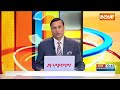 Aaj Ki Baat: Rahul Gandhi- Tejashwi Yadav ने लगाया जोर..Bihar में किसका शोर? | Election 2024  - 08:47 min - News - Video
