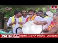 ప్రచారంలో బాలయ్యబాబు జోరు..డప్పుతో దరువు |  Balakrishan Campaign | Jordar News | hmtv  - 00:53 min - News - Video