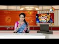 బస్తీమే సవాల్ అంటుండ్రు లీడర్లు | Ktr | Minister Ponguleti Srinivas | Patas News | 10tv News - 02:05 min - News - Video