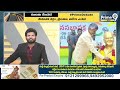 Uggirala Seetharamaiah Sensational comments On YS Jagan | Pawan Kalyan | Chandrababu | Prime9News  - 07:46 min - News - Video