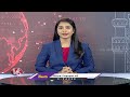 MLA Vijaya Ramana Rao Meeting With Upadi Hami Workers | Vijaya Ramana Rao Comments On BRS | V6 News  - 02:04 min - News - Video