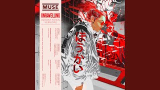 Unravelling (Ghost Town Version)