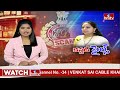LIVE : ఉక్కిరిబిక్కిరి చేస్తున్న ఈడీ.. బిగుస్తున్న ఉచ్చు..! | Kejriwal | Kavitha | Delhi Scam | hmtv  - 00:00 min - News - Video