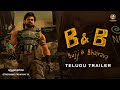 Kalki 2898 AD: Telugu trailer of Bujji and Bhairava animated series