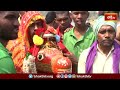 వనదేవతల జాతరలో ఆదివాసులు తమ సంస్కృతి సంప్రదాయాలతో ప్రత్యేక పూజలు.. | Medaram Jathara | Bhakthi TV  - 03:12 min - News - Video