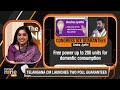 Telangana CM Revanth Reddy to Launch Welfare Schemes Ahead of Lok Sabha Elections | News9