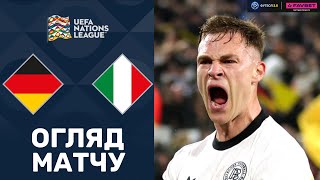 Німеччина – Італія. Ліга націй, плей-оф / Огляд матчу