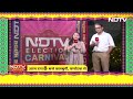 NDTV Election Carnival पहुंच गया है Karnataka के Kalaburagi, देखिए आज रात 8 बजे क्या है चुनावी माहौल  - 00:47 min - News - Video