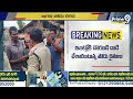 పోడు రైతులు VS అటవీ శాఖ | Komaram Bheem Asifabad District | Prime9 News  - 01:35 min - News - Video