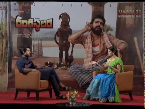 Ram-Charan-Tej-Special-Interview----About-Rangasthalam-Movie