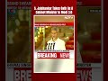 S  Jaishankar Takes Oath As A Cabinet Minister In Modi 3 0  - 00:44 min - News - Video