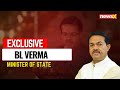 This Ministry Is Directly Connected To People | Mos Bl Verma Exclusive On NewsX | NewsX