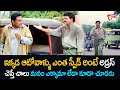 ఇక్కడ ఆటోవాళ్ళు ఎంత స్పీడ్ అంటే అడ్రస్ చెప్తే చాలు | Sudhakar And Giribabu Comedy Scenes | NavvulaTV