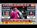 Lok Sabha Election 2024: दिल्ली में सबका टिकट कटा, केवल मनोज तिवारी को क्यों मिला ?  - 01:07 min - News - Video