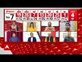 Sandeep Chaudhary LIVE: Abhay Dubey का RJD पर ये विश्लेषण संदीप चौधरी भी मान गए | 2024 Election Date  - 01:41 min - News - Video