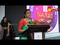 Singapore Telugu Samajam STS Conducts Naari 2022 Event | Minister Roja | STS | Singapore | Sakshi TV