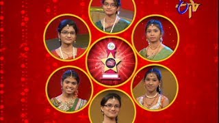telugu-serials-video-27877-Star Mahila Game show Telecasted on : 23/04/2014 telugu-serials-video-27877-Star Mahila Game show Telecasted on : 23/04/2014