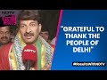 Lok Sabha Election Results 2024 | BJPs Manoj Tiwari: Grateful To Thank The People Of Delhi