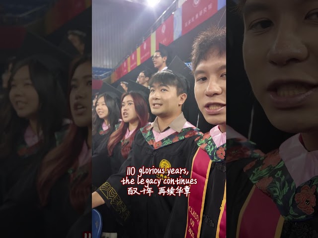 POV: You're Graduating at PKU! | PKU Graduation 2025