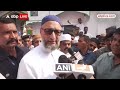 Mukhtar Ansari News: मुख्तार की मौत को लेकर Asaduddin Owaisi का बड़ा बयान, यूपी सरकार पर बोला हमला |  - 02:35 min - News - Video