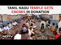 Ramanathaswamy Temple | Rs 1.35 Crore Received In Donation, Says Ramanathaswamy Temple Admin