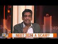 NEET Result 2024 | NEET Controversy | NEET Paper Leak Allegations | NEET Scam 2024  - 00:00 min - News - Video