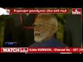 ముగిసిన బీజేపీ ఎంపీ ప్రమాణ స్వీకారం | BJP Parliament Candidate | hmtv  - 06:46 min - News - Video