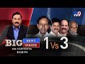 Big News Big Debate : KCR Vs Opposition