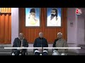 Ram Mandir Ayodhya: संघ प्रमुख Mohan Bhagwat को मिला राम मंदिर का निमंत्रण पत्र | RSS | Aaj Tak  - 03:52 min - News - Video