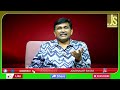 Babu Warn Whom బాబుగారూ ఇప్పుడు చెప్పండి  - 02:26 min - News - Video