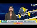 వైసీపీకి ఓటు ద్వారా బుద్ధి చెప్పే సమయం ఆసన్నమైంది | TDP | Aditi Gajapathi Raju | Prime9 News  - 01:45 min - News - Video