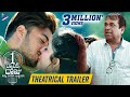 First Rank Raju Theatrical Trailer- Chetan, Brahmanandam, Priyadarshi