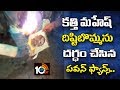 Pawan Kalyan fans burn Kathi Mahesh effigy