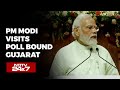 PM Modi Addresses Event During 2-Day Gujarat Visit