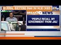 Kejriwal Slams Amit Shah Over Constitution Amendment | Political Confrontation | News9 - 02:03 min - News - Video