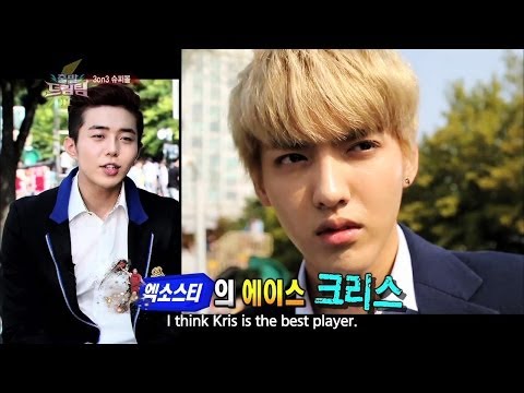 Let's Go! Dream Team II | 출발드림팀 II : Basketball Special (2013.12.08)