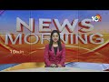 Amit Shah Again to Visits Telangana :ఐదు సభల్లో పాల్గొననున్న అమిత్ షా | BJP Election Campaign | 10TV  - 02:53 min - News - Video