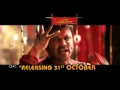 Watch 'Current Theega' song release teaser