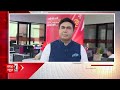 Maharashtra Politics: विजय वेडेट्टीवार के खिलाफ BJP और Shiv Sena ने खोला मोर्चा | ABP News  - 01:59 min - News - Video