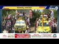 నిమ్మకాయల చినరాజప్ప నామినేషన్ | TDP MLA Candidate Nimmakayala China Rajappa Nomination | Prime9  - 02:25 min - News - Video