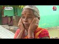 Tamil Nadu Weather Update: दक्षिणी तमिलनाडु में भीषण बारिश और बाढ़ के बाद हुआ भारी नुकसान | Aaj Tak  - 03:08 min - News - Video
