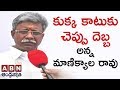 Minister Manikyala Rao controversial comments on AP Govt