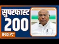 Superfast 200: PM Modi | Parliament Security Breach Updates | I.N.D.I.A Meeting | COVID |20 Dec 2023