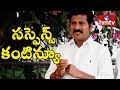 Suspense continue over  Revanth Reddy's Congress Joining!