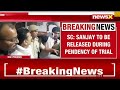 ‘No credible material’ | Rishikesh Kumar Speaks On Sanjay Singh’s Bail | NewsX  - 05:40 min - News - Video