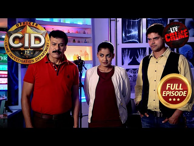 किसके Rejection पर मुस्कुराने लगी Shreya? | CID | सी.आई.डी. | Latest Episode | 5 Jul 2025