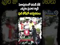 పిఠాపురంలో వరుణ్ తేజ్ ఎన్నికల ప్రచార ర్యాలీ ఫుల్ జోష్ లో జనసైనికులు | Varun Tej Rally | Prime9 News  - 00:58 min - News - Video