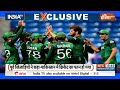 Special Report: इंडिया की जीत...बाबर की टीम रो रही है! | India Win T20 world cup 2024 |Pakistan Team  - 18:20 min - News - Video